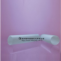 供应新型高硼玻璃蒙砂粉